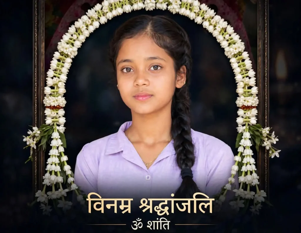 दामोदर नदी में डूबी सोनाक्षी का शव बरामद, इलाके में शोक की लहर