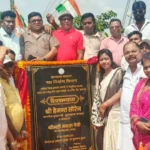 जर्जर पटेल चौक-सांडी मुख्य पथ के निर्माण का विधायक ममता देवी ने किया शिलान्यास
